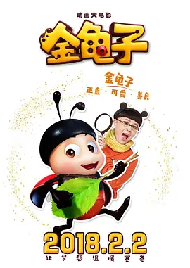 色悠久久久久综合欧美99